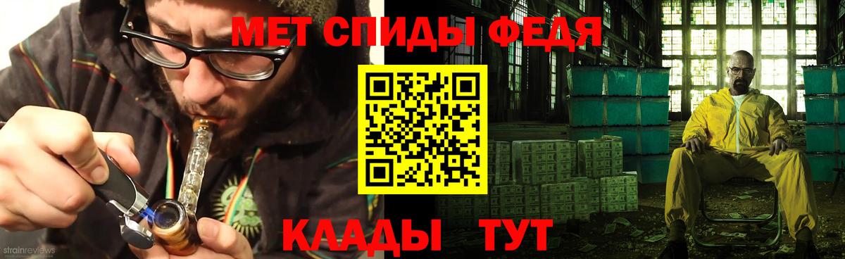 АМФ  АМФ VHQ  Вход с VPN  Керчь 