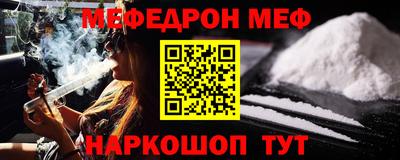 гашиш Брянск