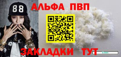 хмурый Боровичи