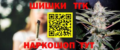 мефедрон мука Братск