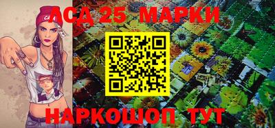 мяу мяу мука Белореченск