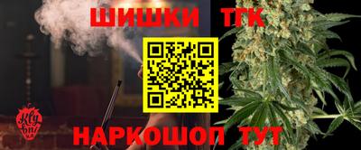 мефедрон мука Братск