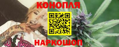 мяу мяу мука Белореченск