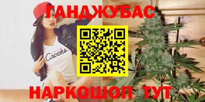 хмурый Боровичи