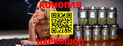 мефедрон мука Братск