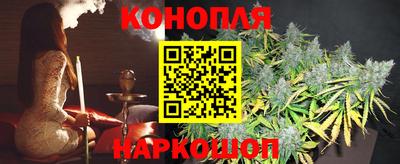 мефедрон мука Братск