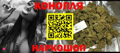 спиды Белорецк