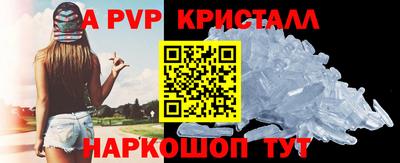 мяу мяу мука Белореченск