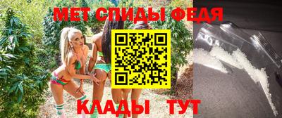 хмурый Боровичи