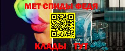 хмурый Боровичи