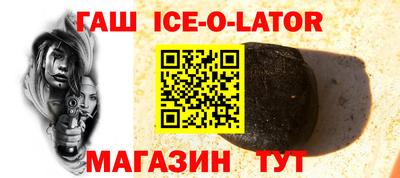 мефедрон мука Братск