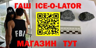 мефедрон мука Братск