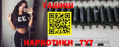 хмурый Боровичи