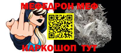 гашиш Брянск