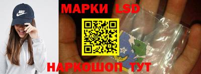 хмурый Боровичи