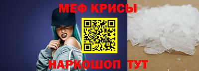 хмурый Боровичи